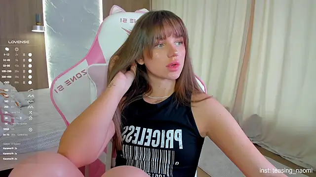 aesthetics  tease online show from November 4, 2025, 6:06 am