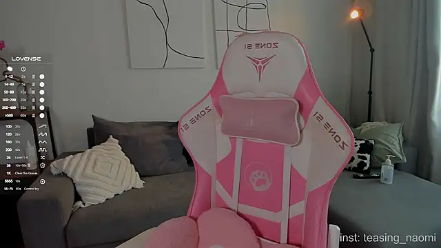 aesthetics  tease online show from February 20, 2026, 4:09 am