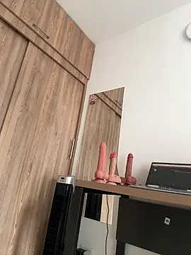 adahara19 online show from January 7, 2026, 5:29 pm