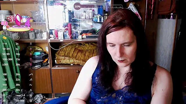 Lilith Shumerian online show from December 5, 2025, 7:34 pm