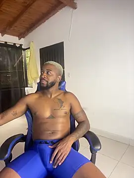 Drake Nassir4 online show from March 24, 2026, 1:55 pm