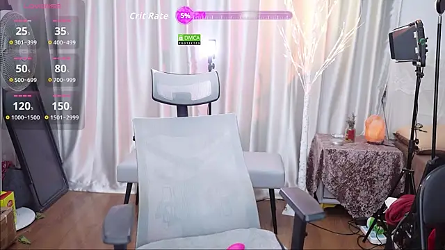 nono babyy online show from December 17, 2025, 1:43 am