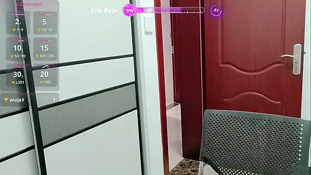 Snapshot of luoxuwen chatting on March 3, 2026, 1:12 am luoxuwen online show from March 3, 2026, 1:12 am