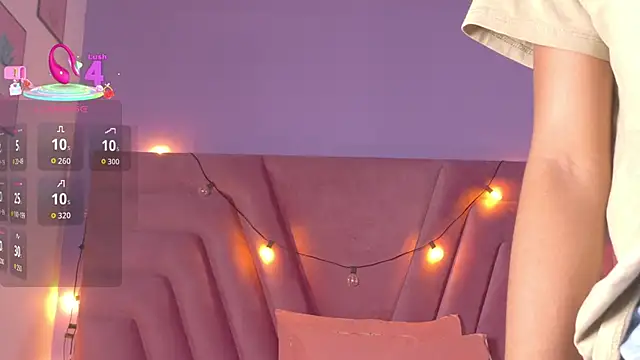 littleebonymommy online show from December 2, 2025, 8:32 pm