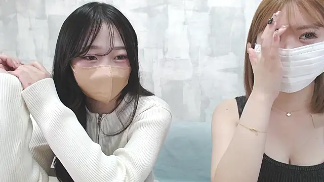 LOVE MOMO LOVE online show from November 29, 2025, 11:21 am