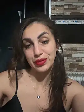 EmaSkyes online show from November 23, 2025, 7:24 pm