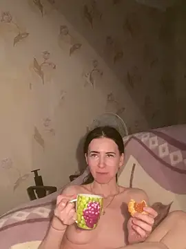 Starry Siren online show from February 25, 2026, 5:13 pm