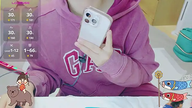  usya 2525 online show from April 9, 2026, 2:45 pm