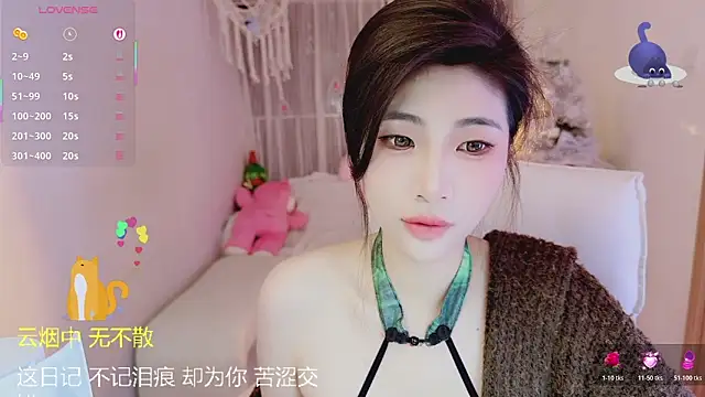 Vaidurya-Yolo online show from February 1, 2026, 2:04 pm