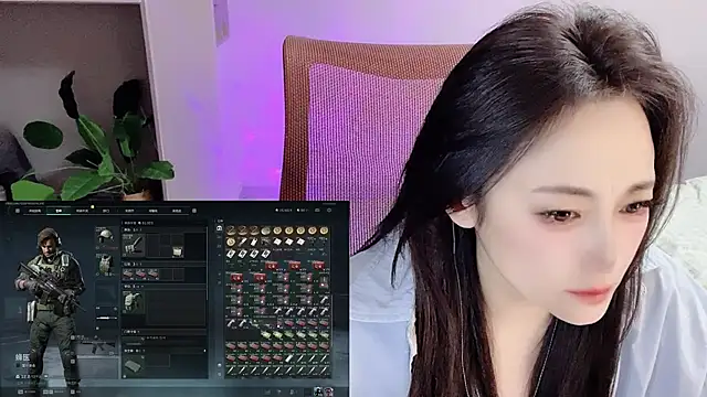 Daisy-77 online show from November 22, 2025, 3:33 pm