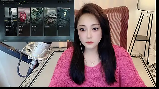 Snapshot of Daisy-77 chatting on July 17, 2026, 2:14 pm Daisy-77 online show from July 17, 2026, 2:14 pm