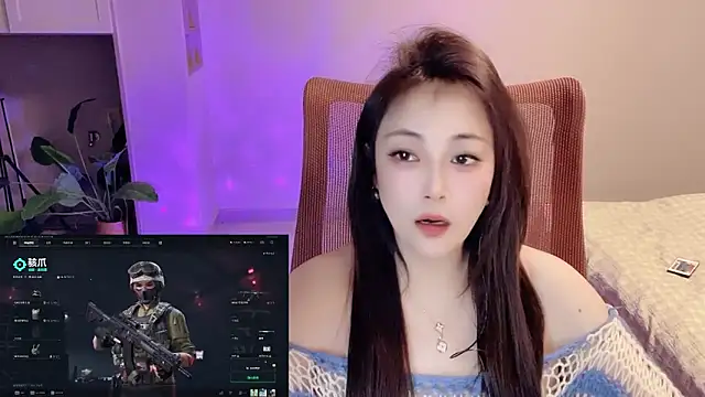 Daisy-77 online show from February 22, 2026, 1:13 pm