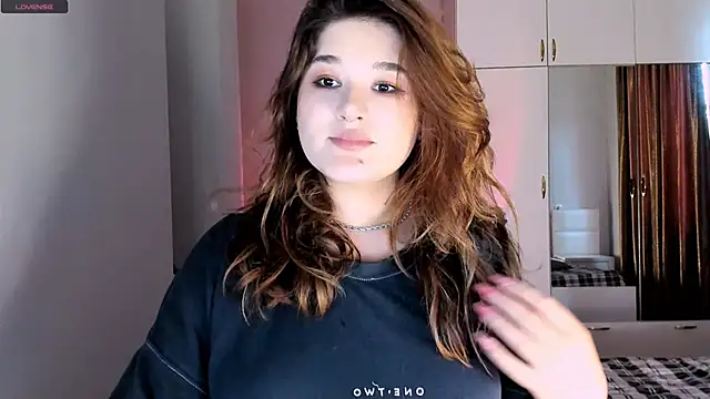 July Slowdive online show from February 6, 2025, 11:31 am