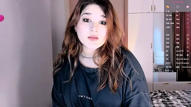 July Slowdive online show from February 12, 2025, 8:59 am