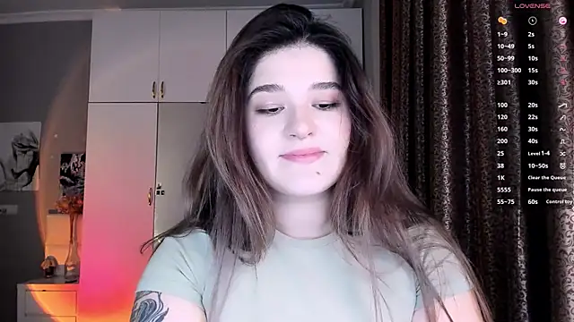 July Slowdive online show from March 20, 2025, 2:10 pm