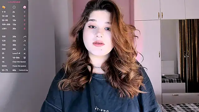 July Slowdive online show from February 7, 2025, 4:16 am