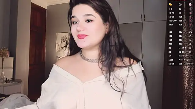 July Slowdive online show from November 13, 2025, 6:17 am