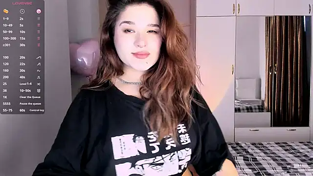 July Slowdive online show from February 15, 2025, 2:22 pm