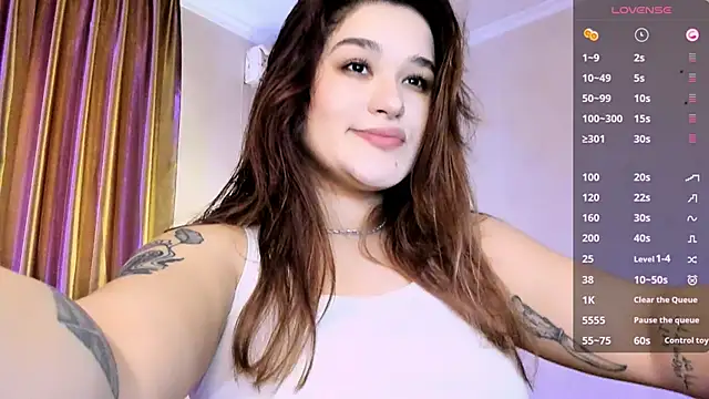 July Slowdive online show from January 16, 2025, 6:25 am