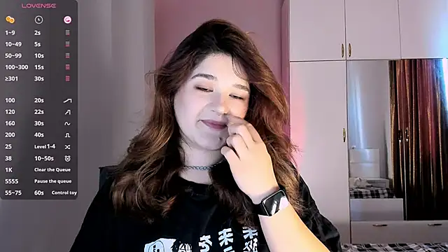 July Slowdive online show from January 31, 2025, 11:56 am