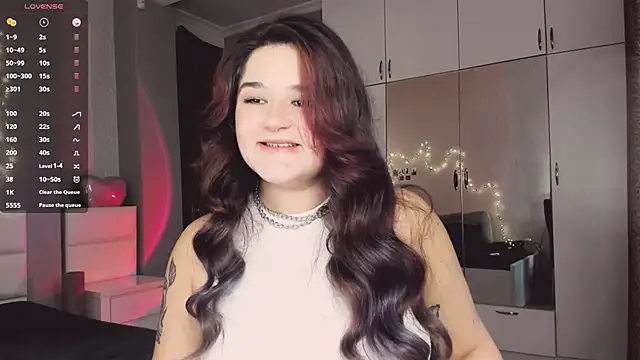 July Slowdive online show from October 27, 2025, 11:44 am