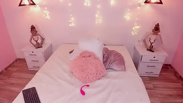 Katta Gil online show from December 2, 2025, 1:46 pm