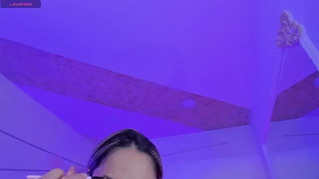 PandoraRider online show from December 18, 2025, 1:59 pm