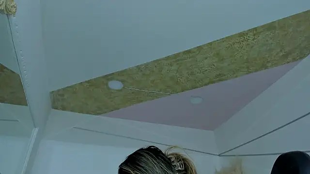 PandoraRider online show from February 6, 2026, 1:51 pm