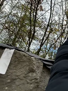 Snapshot of Lombada chatting on November 9, 2025, 2:10 pm Lombada online show from November 9, 2025, 2:10 pm