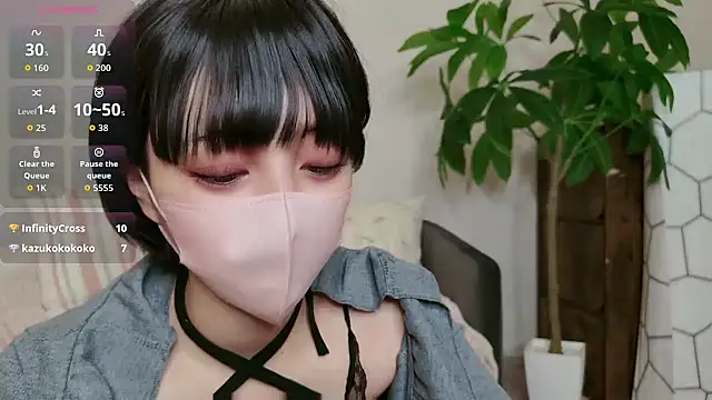 cohaku 329 online show from November 7, 2025, 11:26 am