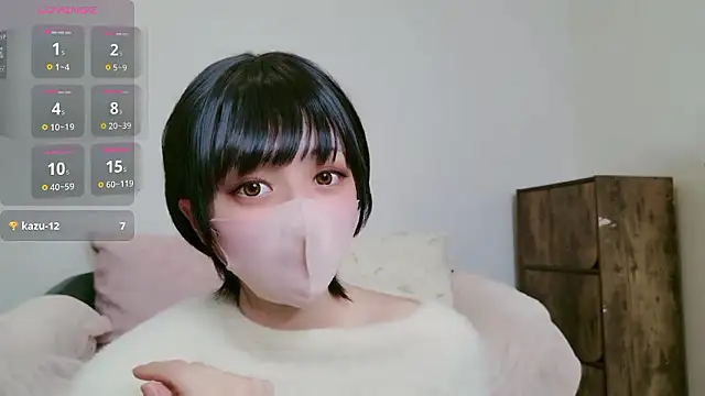 cohaku 329 online show from February 19, 2026, 11:18 am