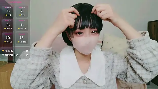 cohaku 329 online show from March 11, 2026, 11:26 am