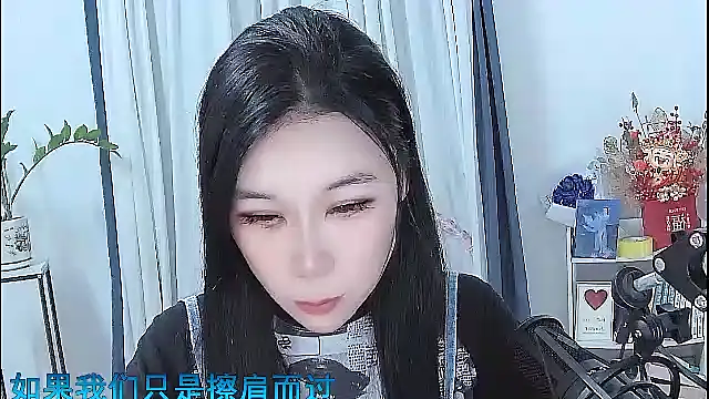 Snapshot of Amity-ox chatting on February 1, 2026, 6:11 am Amity-ox online show from February 1, 2026, 6:11 am