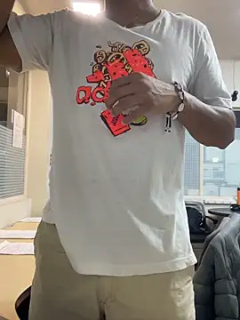 Brencuz online show from October 4, 2025, 4:08 pm