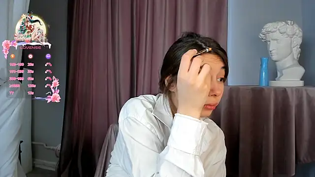 Snapshot of Lucutes chatting on December 28, 2024, 6:49 am Lucutes online show from December 28, 2024, 6:49 am