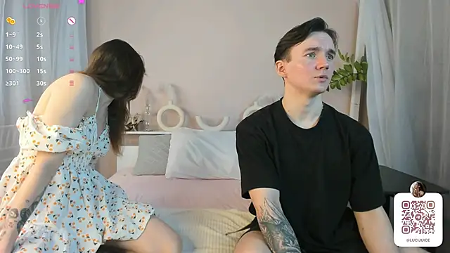 Snapshot of Lucutes chatting on February 26, 2025, 7:10 pm Lucutes online show from February 26, 2025, 7:10 pm