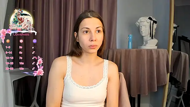 Snapshot of Lucutes chatting on December 26, 2024, 7:24 am Lucutes online show from December 26, 2024, 7:24 am