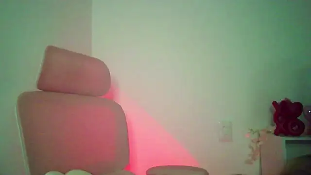 Kiri Cutee online show from February 16, 2026, 4:11 am