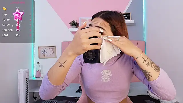 Snapshot of MiissIvy chatting on December 24, 2024, 12:00 pm MiissIvy online show from December 24, 2024, 12:00 pm