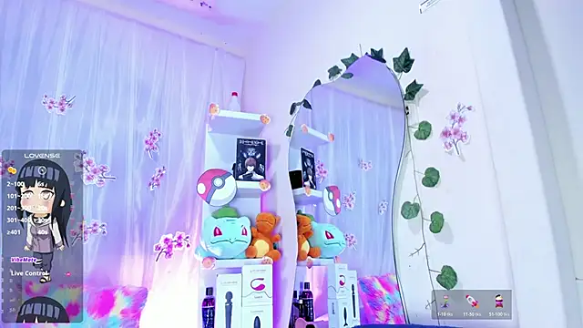 tokito mitsuri online show from April 8, 2026, 12:50 pm