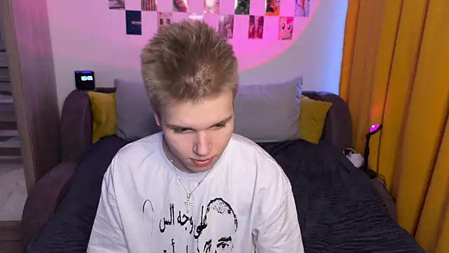 metratok online show from January 12, 2026, 5:09 pm