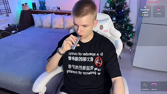 metratok online show from December 19, 2025, 9:33 am