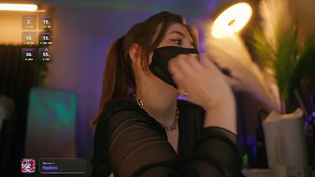 Snapshot of aarimass chatting on March 1, 2026, 4:18 pm aarimass online show from March 1, 2026, 4:18 pm