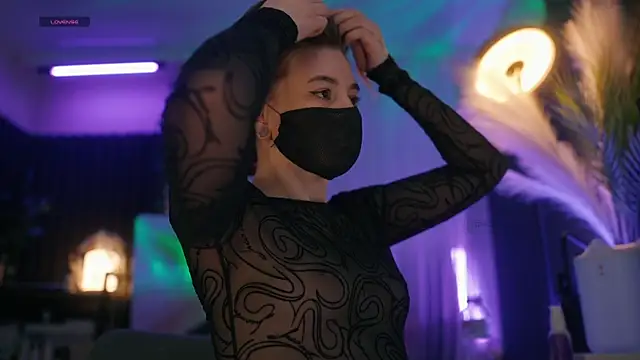 Snapshot of aarimass chatting on February 19, 2026, 2:36 pm aarimass online show from February 19, 2026, 2:36 pm