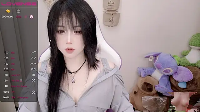 Snapshot of Vaness-a chatting on March 1, 2025, 4:54 pm Vaness-a online show from March 1, 2025, 4:54 pm