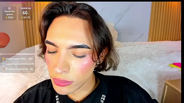 Snapshot of miss_Ari chatting on February 24, 2025, 6:16 am miss Ari online show from February 24, 2025, 6:16 am