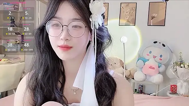 Snapshot of Luminous163 chatting on January 9, 2026, 6:53 am Luminous163 online show from January 9, 2026, 6:53 am