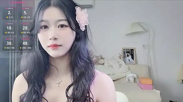 Snapshot of Luminous163 chatting on October 18, 2025, 9:55 am Luminous163 online show from October 18, 2025, 9:55 am