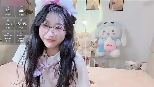 Snapshot of Luminous163 chatting on September 21, 2025, 9:25 am Luminous163 online show from September 21, 2025, 9:25 am