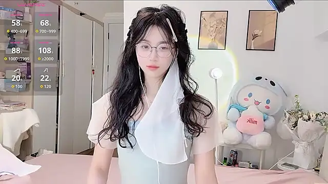 Snapshot of Luminous163 chatting on January 8, 2026, 7:14 am Luminous163 online show from January 8, 2026, 7:14 am